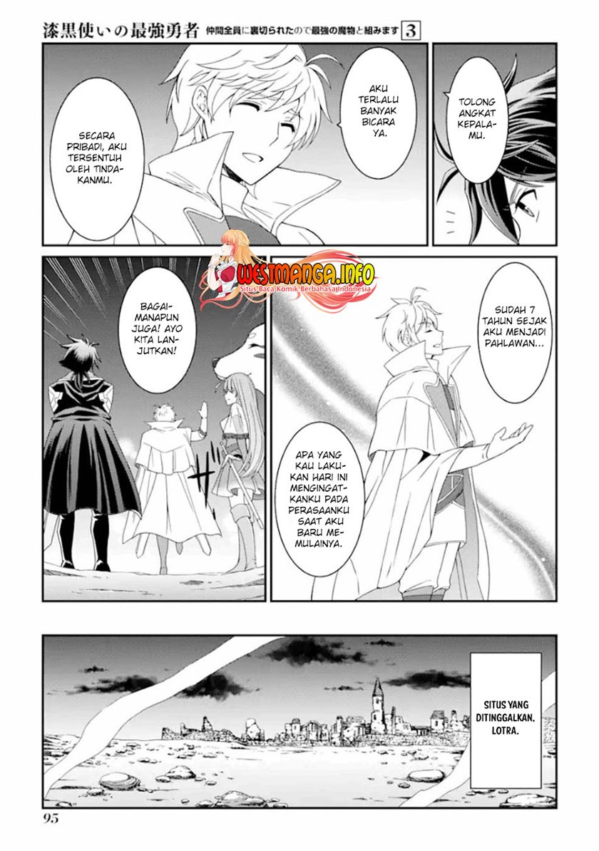 Shikkoku Tsukai no Saikyo Yusha Nakama Zen’in ni Uragira Retanode Saikyo no Mamono Chap 10 - Next Chap 11