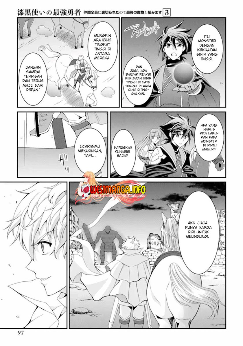 Shikkoku Tsukai no Saikyo Yusha Nakama Zen’in ni Uragira Retanode Saikyo no Mamono Chap 10 - Next Chap 11