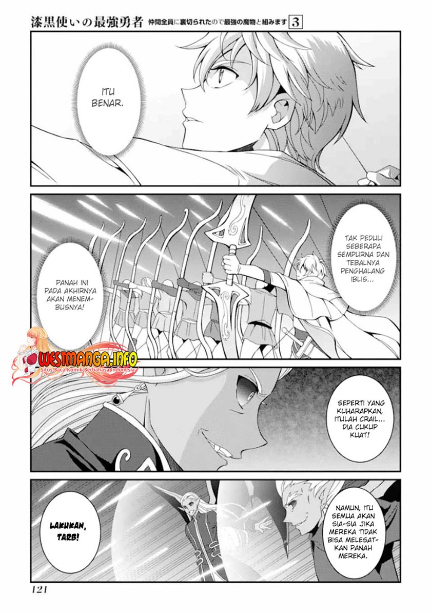 Shikkoku Tsukai no Saikyo Yusha Nakama Zen’in ni Uragira Retanode Saikyo no Mamono Chap 11 - Next Chap 12