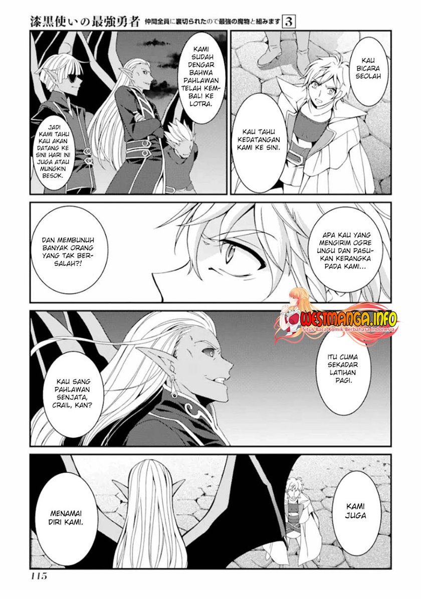 Shikkoku Tsukai no Saikyo Yusha Nakama Zen’in ni Uragira Retanode Saikyo no Mamono Chap 11 - Next Chap 12