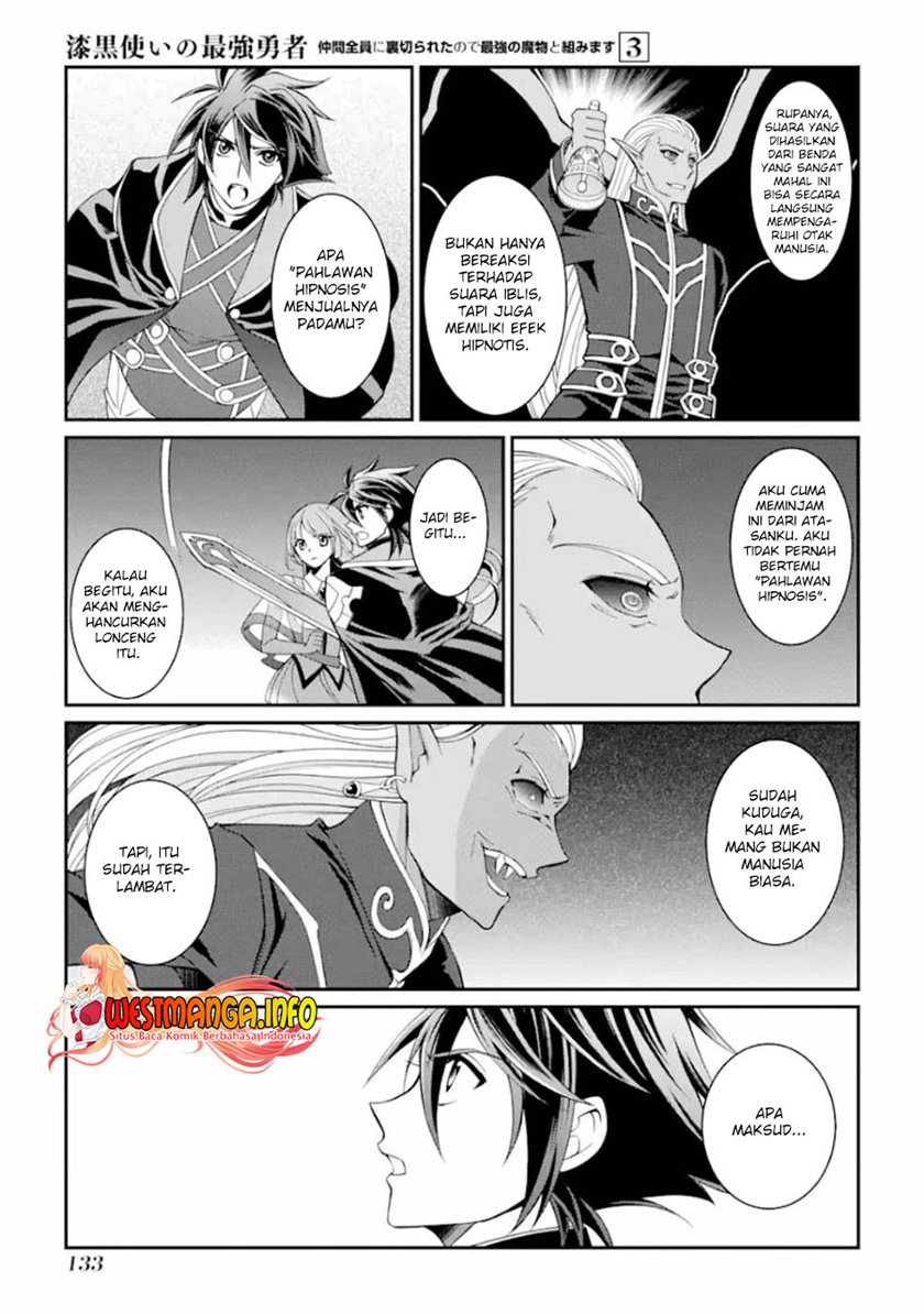 Shikkoku Tsukai no Saikyo Yusha Nakama Zen’in ni Uragira Retanode Saikyo no Mamono Chap 11 - Next Chap 12