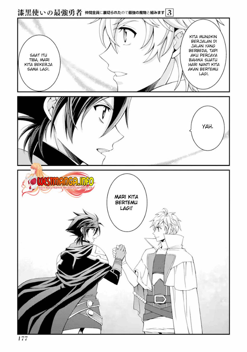 Shikkoku Tsukai no Saikyo Yusha Nakama Zen’in ni Uragira Retanode Saikyo no Mamono Chap 13 - Next Chap 14