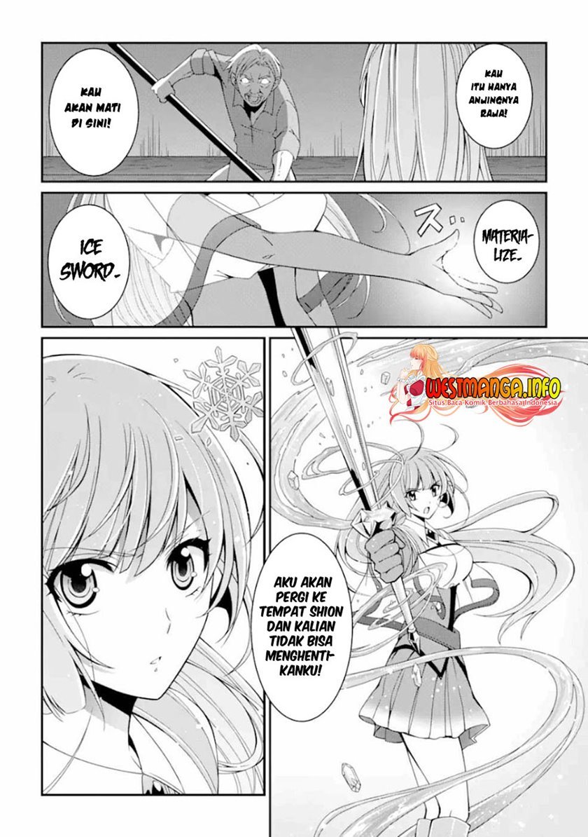 Shikkoku Tsukai no Saikyo Yusha Nakama Zen’in ni Uragira Retanode Saikyo no Mamono Chap 15 - Next Chap 16