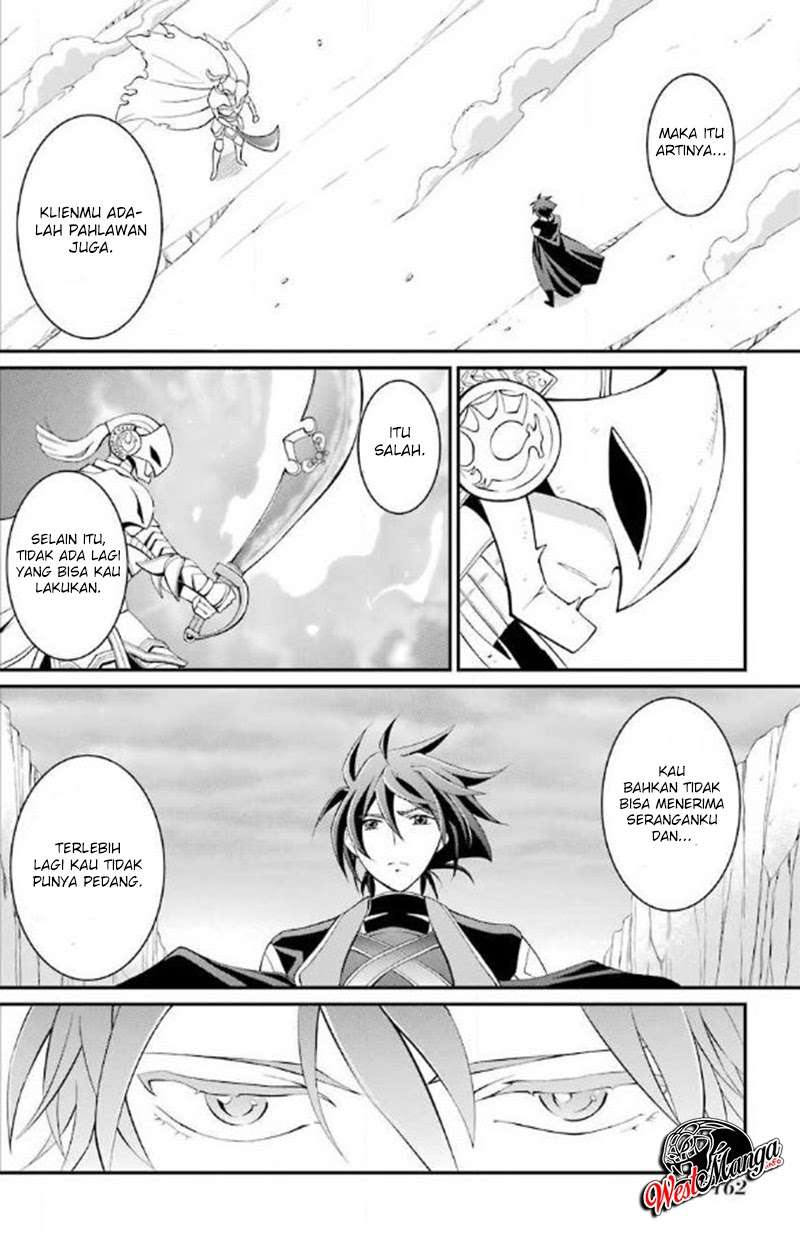 Shikkoku Tsukai no Saikyo Yusha Nakama Zen’in ni Uragira Retanode Saikyo no Mamono Chap 3.2 - Next Chap 4.2