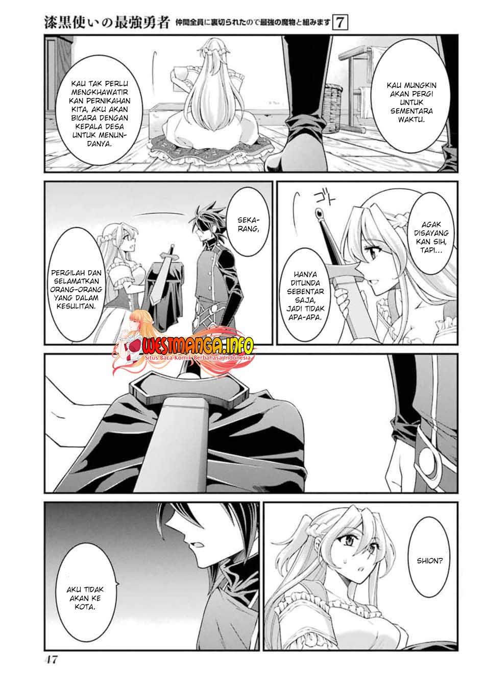 Shikkoku Tsukai no Saikyo Yusha Nakama Zen’in ni Uragira Retanode Saikyo no Mamono Chap 33 - Next Chap 34