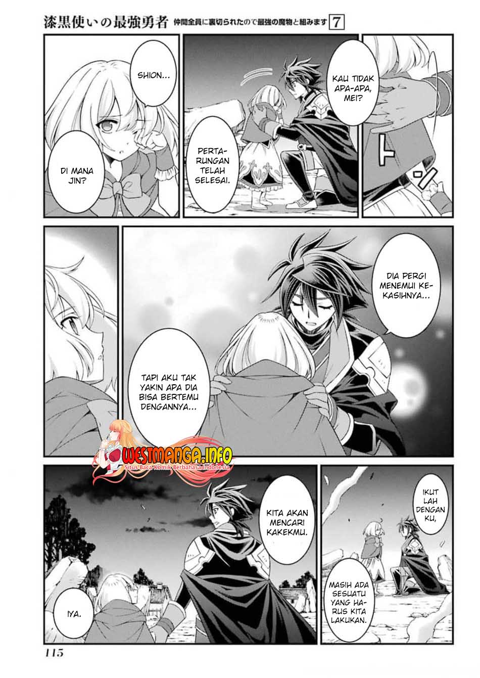 Shikkoku Tsukai no Saikyo Yusha Nakama Zen’in ni Uragira Retanode Saikyo no Mamono Chap 35 - Next Chap 36