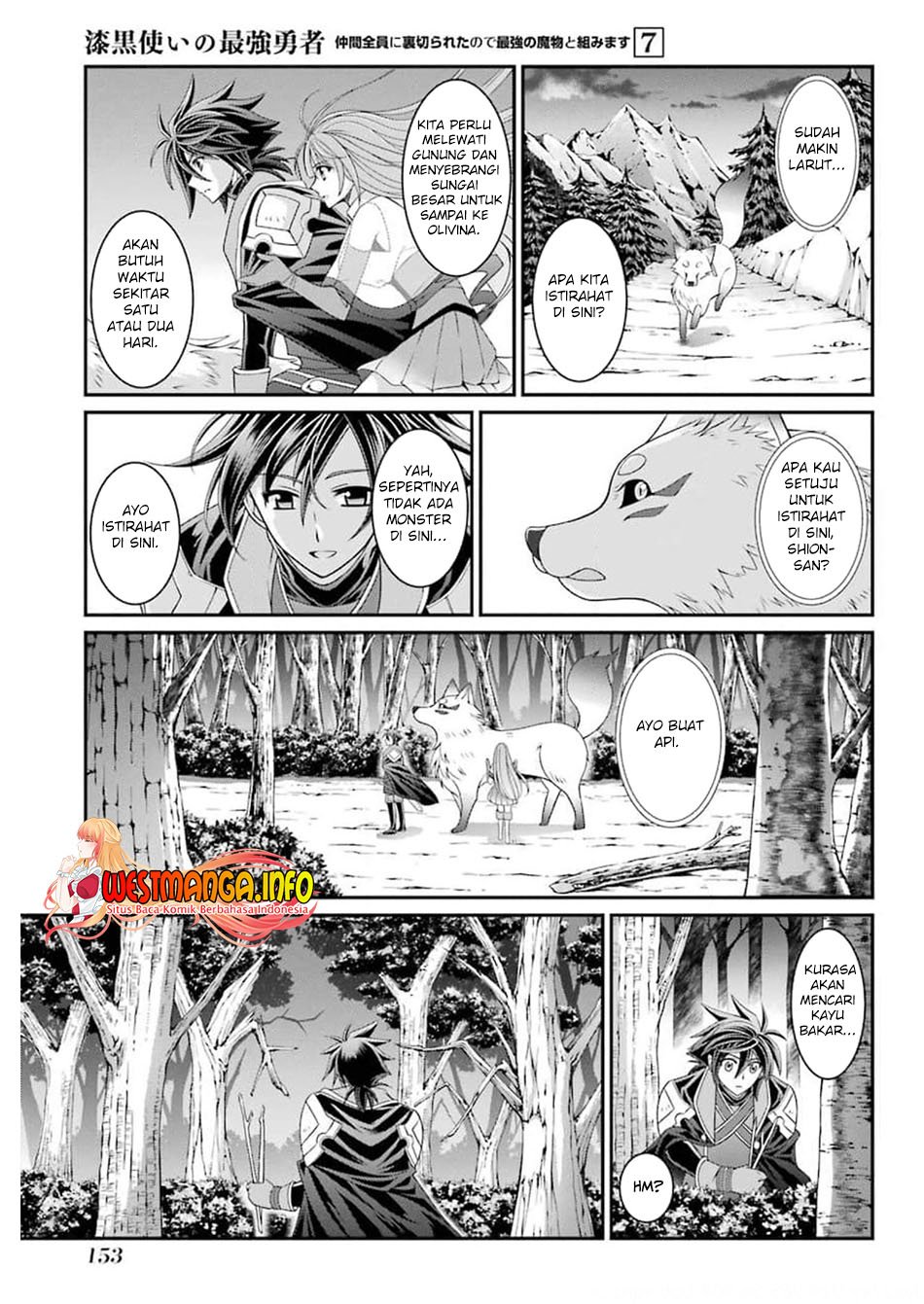 Shikkoku Tsukai no Saikyo Yusha Nakama Zen’in ni Uragira Retanode Saikyo no Mamono Chap 36 - Next Chap 37