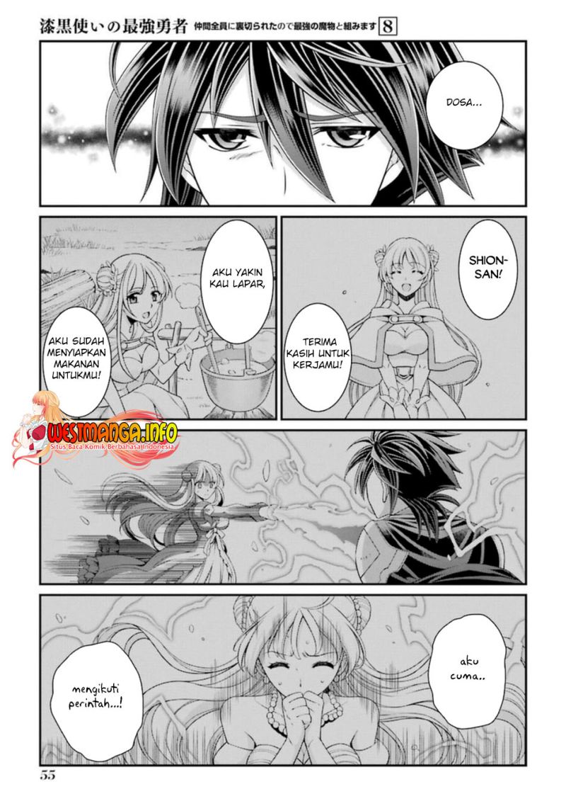 Shikkoku Tsukai no Saikyo Yusha Nakama Zen’in ni Uragira Retanode Saikyo no Mamono Chap 39 - Next Chap 40