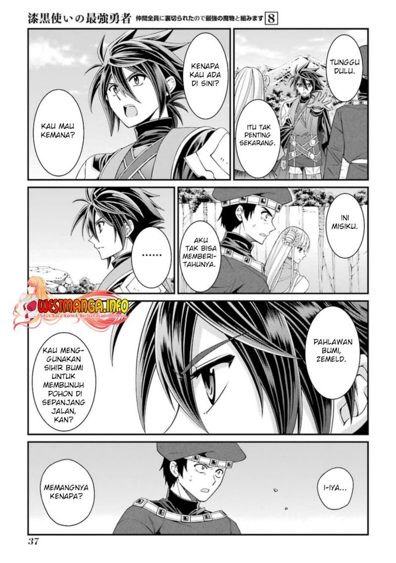 Shikkoku Tsukai no Saikyo Yusha Nakama Zen’in ni Uragira Retanode Saikyo no Mamono Chap 39 - Next Chap 40
