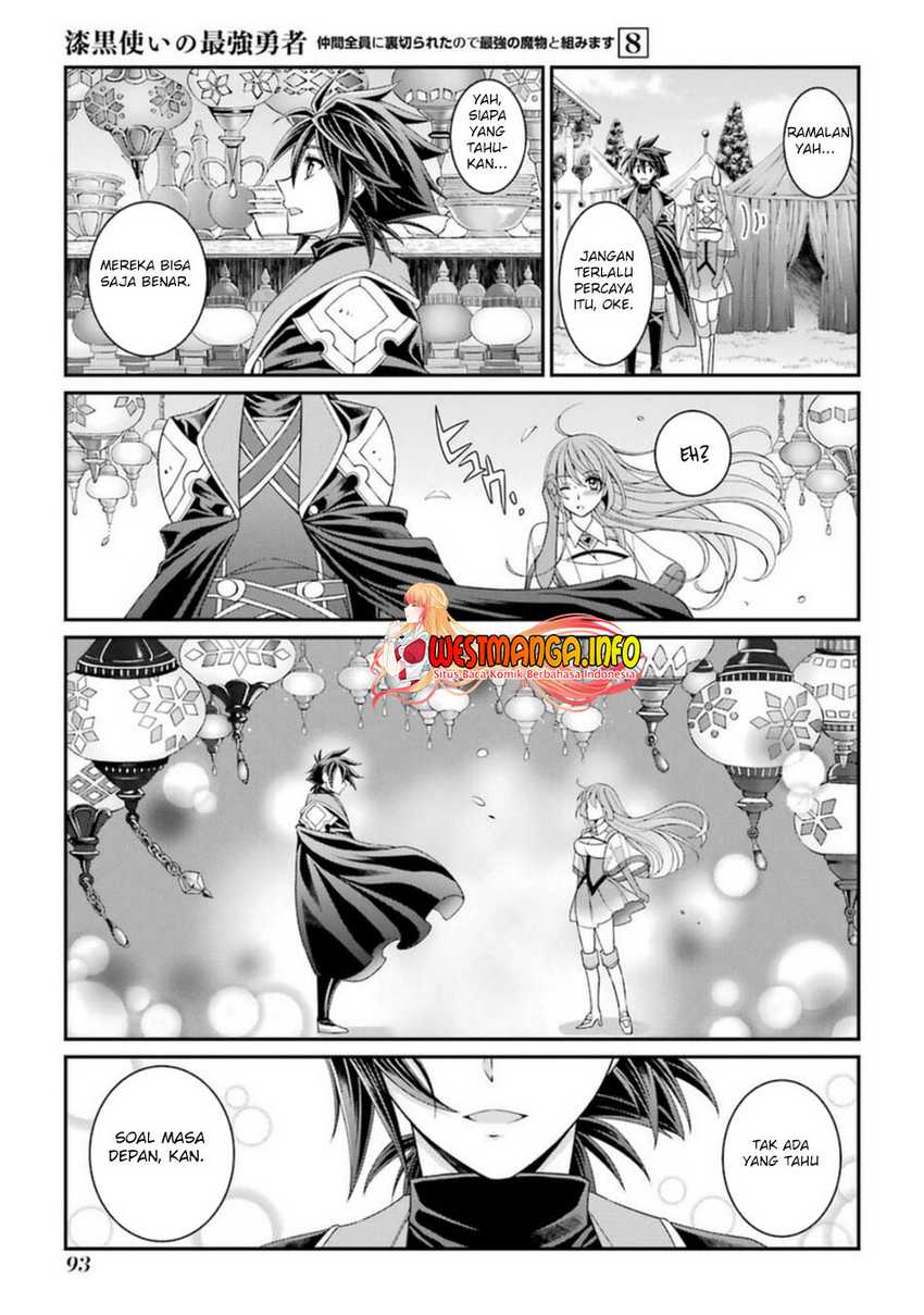 Shikkoku Tsukai no Saikyo Yusha Nakama Zen’in ni Uragira Retanode Saikyo no Mamono Chap 40 - Next Chap 41