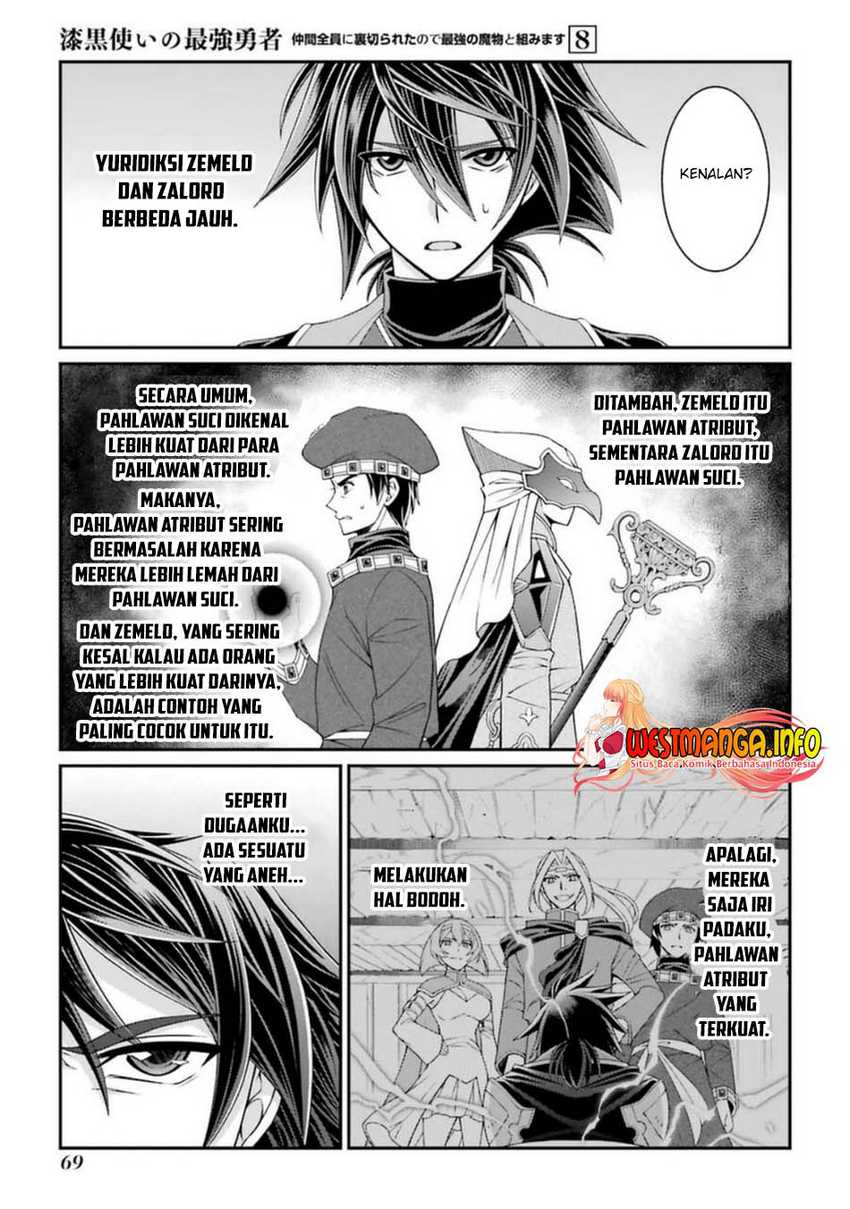 Shikkoku Tsukai no Saikyo Yusha Nakama Zen’in ni Uragira Retanode Saikyo no Mamono Chap 40 - Next Chap 41