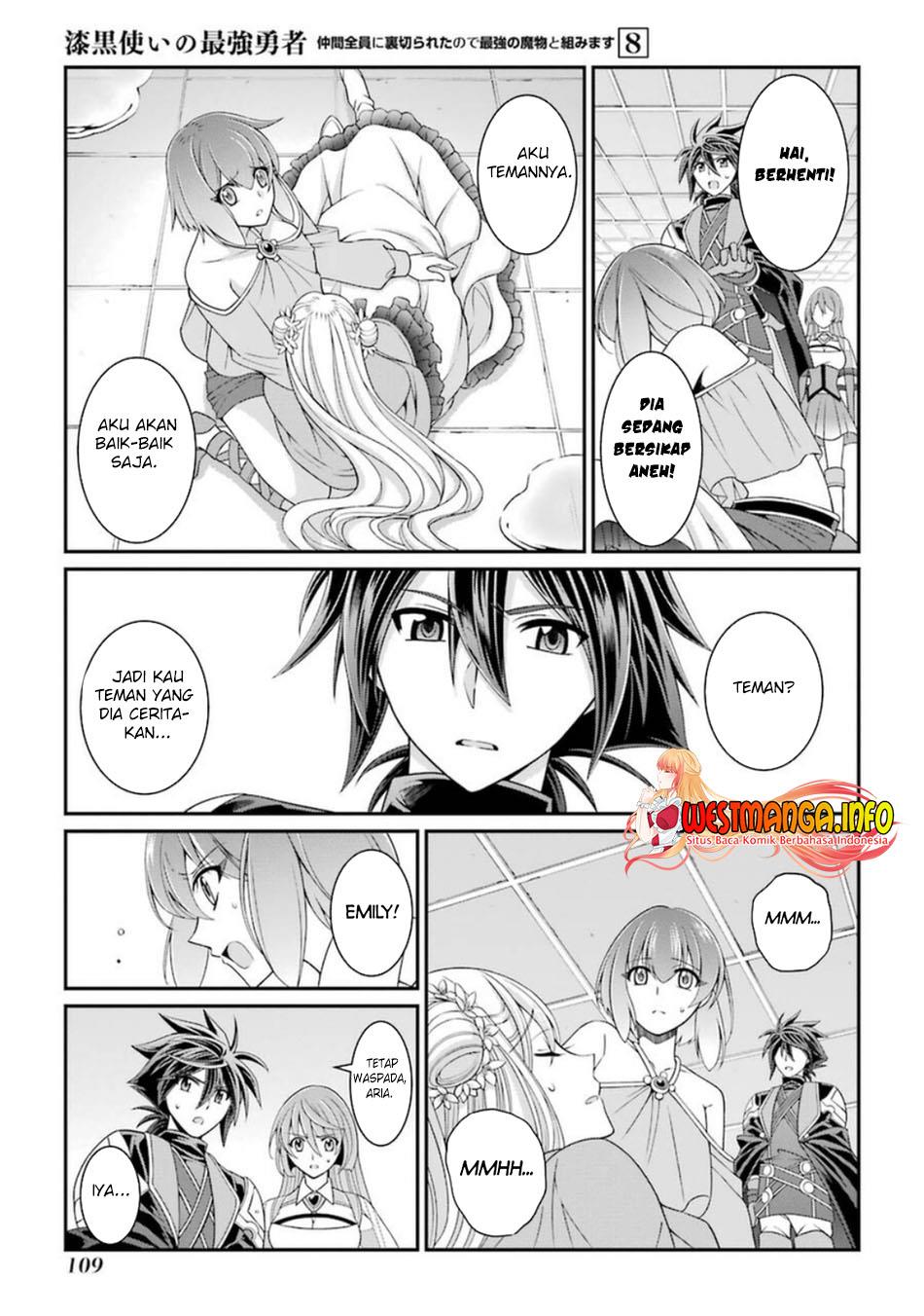 Shikkoku Tsukai no Saikyo Yusha Nakama Zen’in ni Uragira Retanode Saikyo no Mamono Chap 41 - Next Chap 42