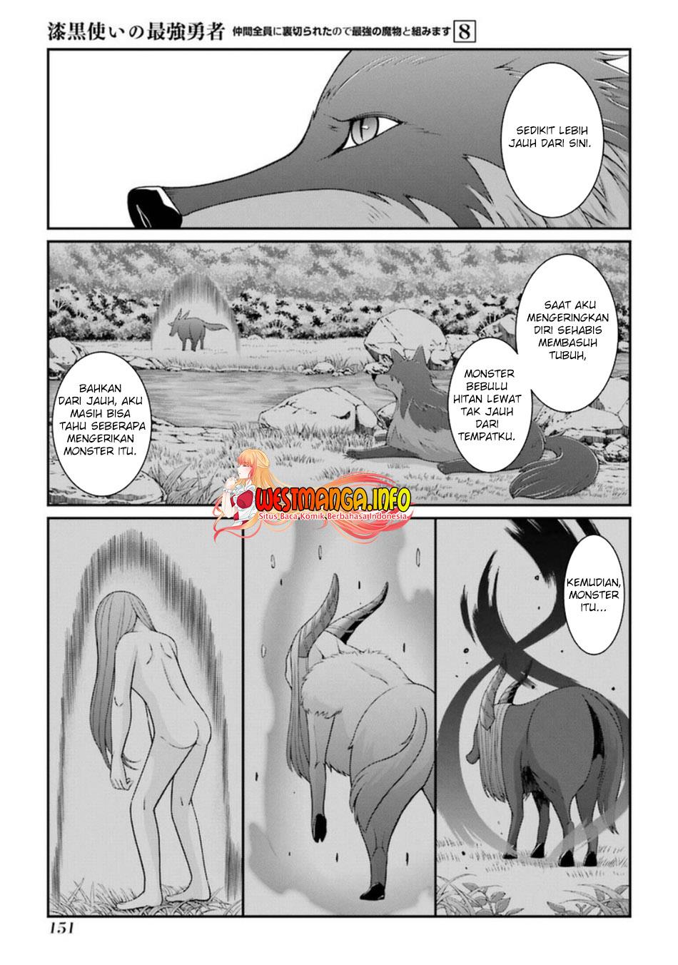 Shikkoku Tsukai no Saikyo Yusha Nakama Zen’in ni Uragira Retanode Saikyo no Mamono Chap 42.2 - Next Chap 43.2