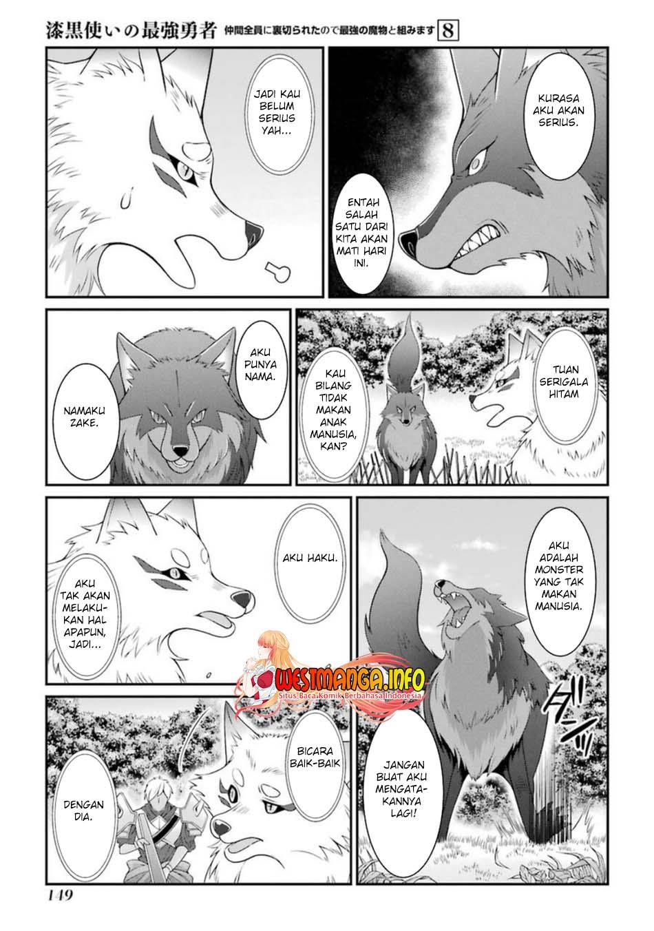 Shikkoku Tsukai no Saikyo Yusha Nakama Zen’in ni Uragira Retanode Saikyo no Mamono Chap 42.2 - Next Chap 43.2