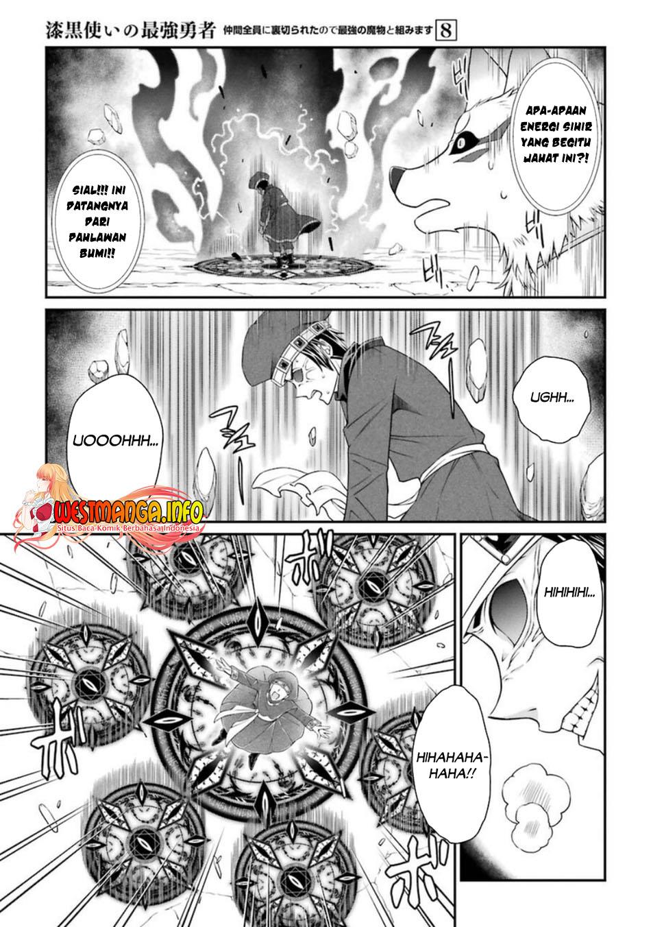 Shikkoku Tsukai no Saikyo Yusha Nakama Zen’in ni Uragira Retanode Saikyo no Mamono Chap 43 - Next Chap 44