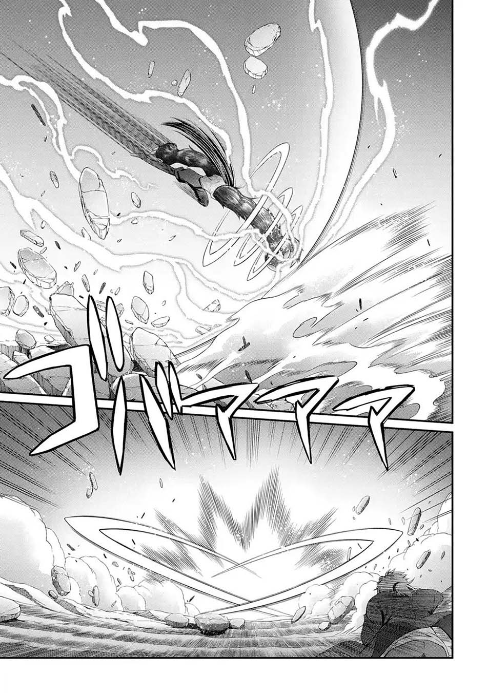 Shikkoku Tsukai no Saikyo Yusha Nakama Zen’in ni Uragira Retanode Saikyo no Mamono Chap 47 - Next Chap 48