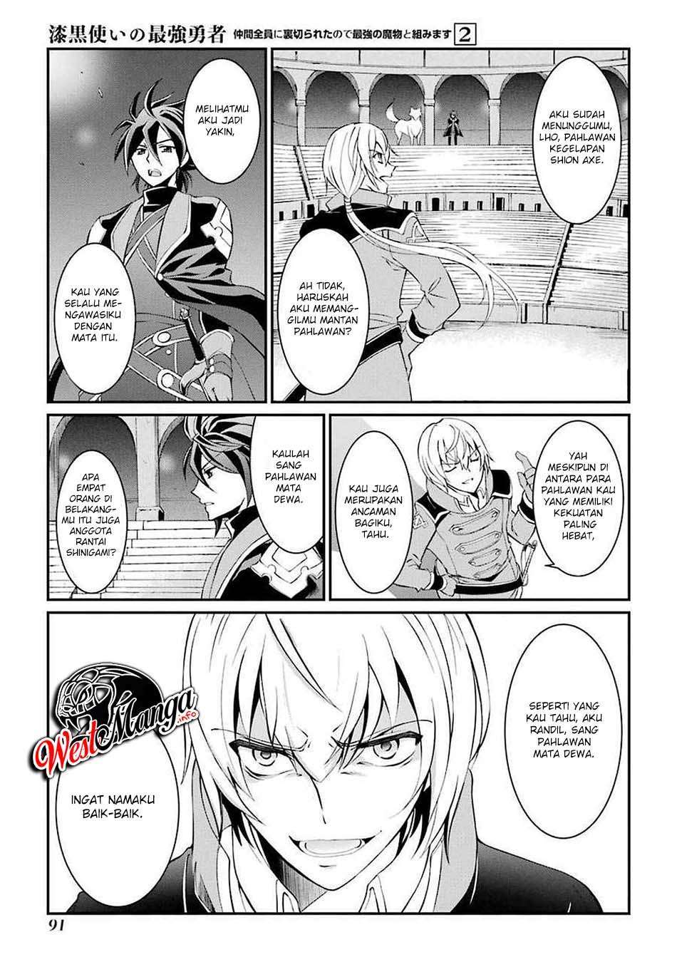 Shikkoku Tsukai no Saikyo Yusha Nakama Zen’in ni Uragira Retanode Saikyo no Mamono Chap 5 - Next Chap 6