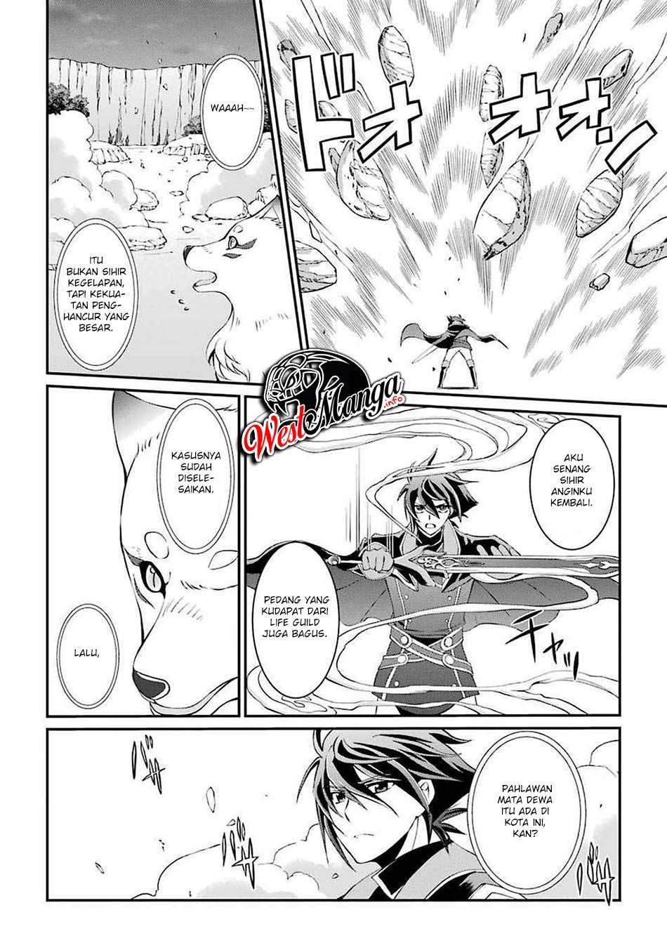 Shikkoku Tsukai no Saikyo Yusha Nakama Zen’in ni Uragira Retanode Saikyo no Mamono Chap 5 - Next Chap 6