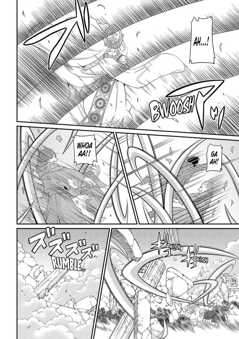 Shikkoku Tsukai no Saikyo Yusha Nakama Zen’in ni Uragira Retanode Saikyo no Mamono Chap 60 - Next Chap 61