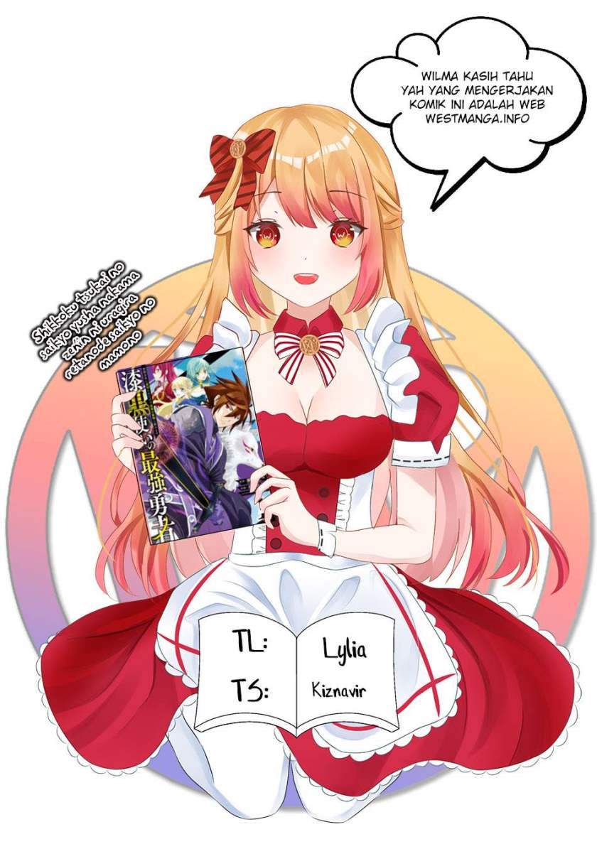 Shikkoku Tsukai no Saikyo Yusha Nakama Zen’in ni Uragira Retanode Saikyo no Mamono Chap 7 - Next Chap 8