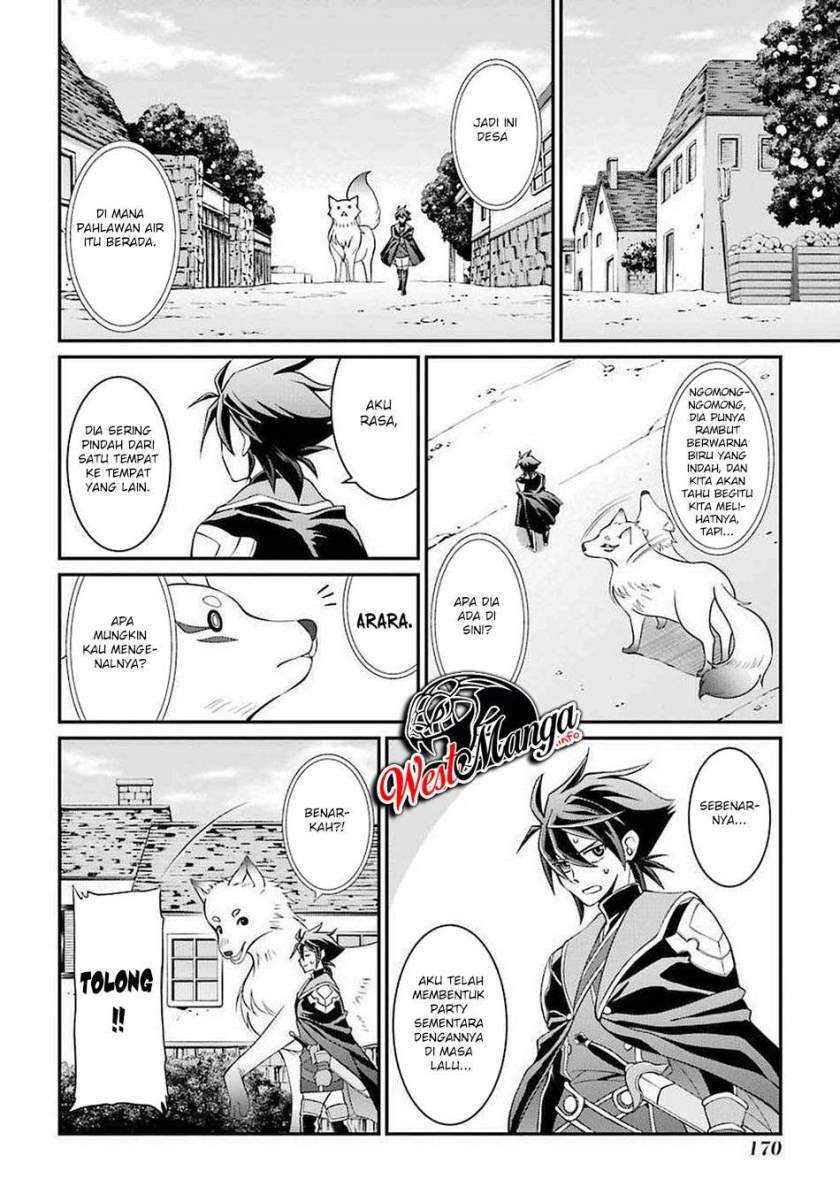 Shikkoku Tsukai no Saikyo Yusha Nakama Zen’in ni Uragira Retanode Saikyo no Mamono Chap 7 - Next Chap 8
