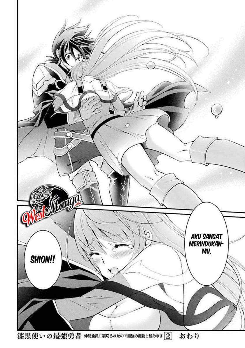 Shikkoku Tsukai no Saikyo Yusha Nakama Zen’in ni Uragira Retanode Saikyo no Mamono Chap 7 - Next Chap 8