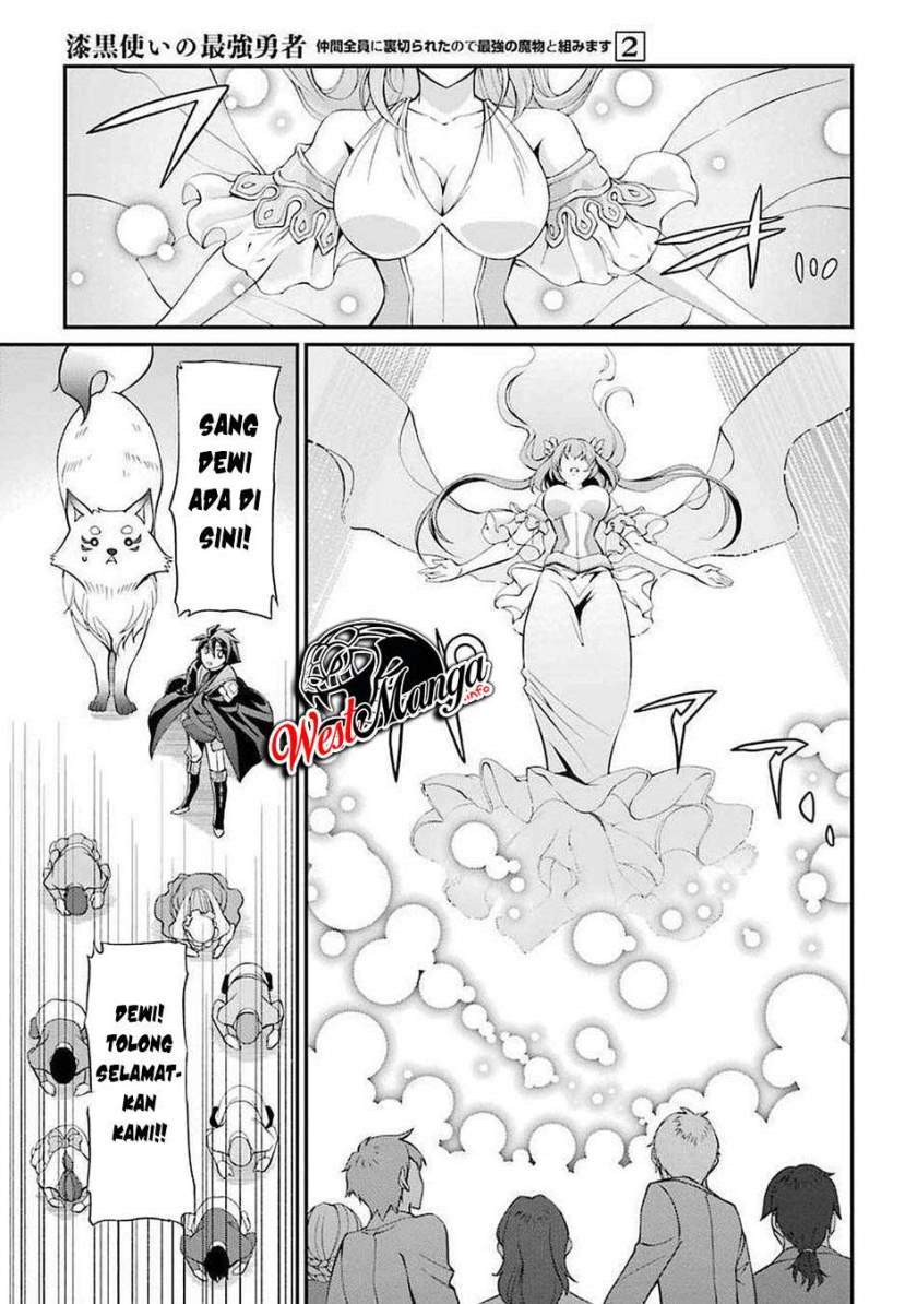 Shikkoku Tsukai no Saikyo Yusha Nakama Zen’in ni Uragira Retanode Saikyo no Mamono Chap 7 - Next Chap 8