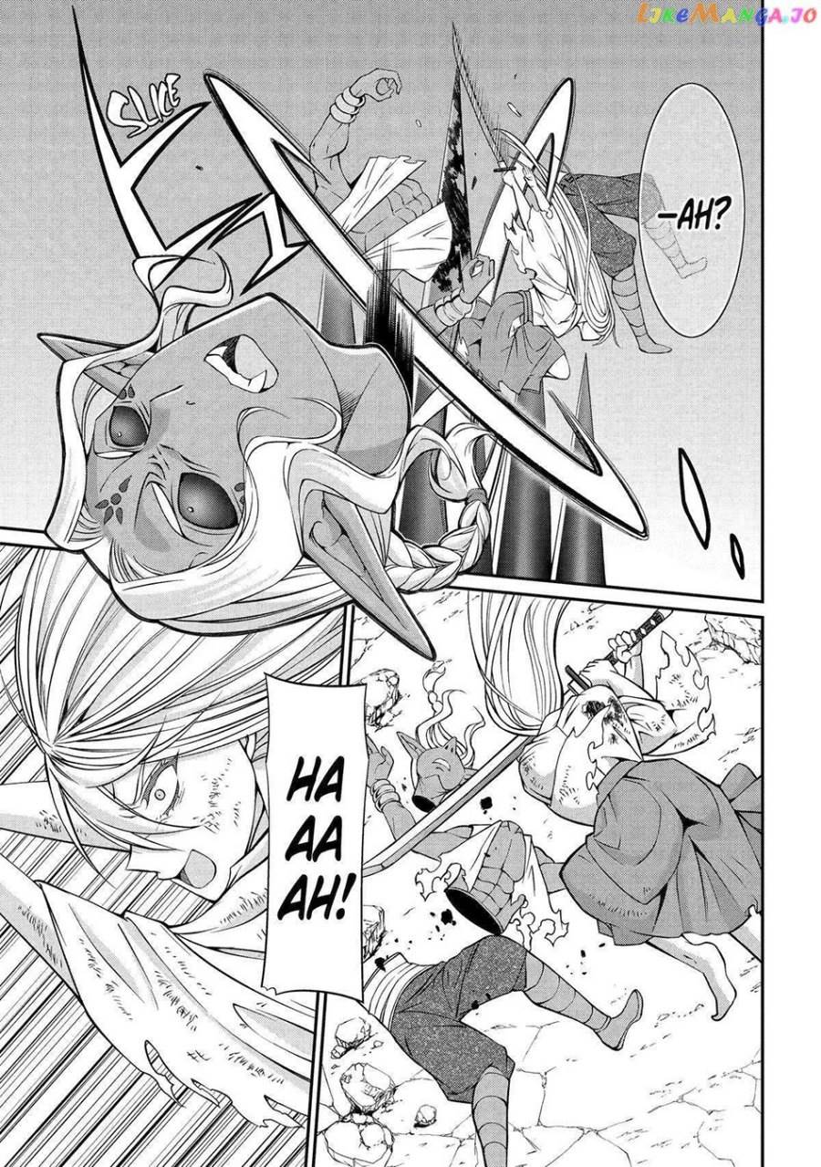 Shikkoku Tsukai no Saikyo Yusha Nakama Zen’in ni Uragira Retanode Saikyo no Mamono Chap 77 - Next Chap 78