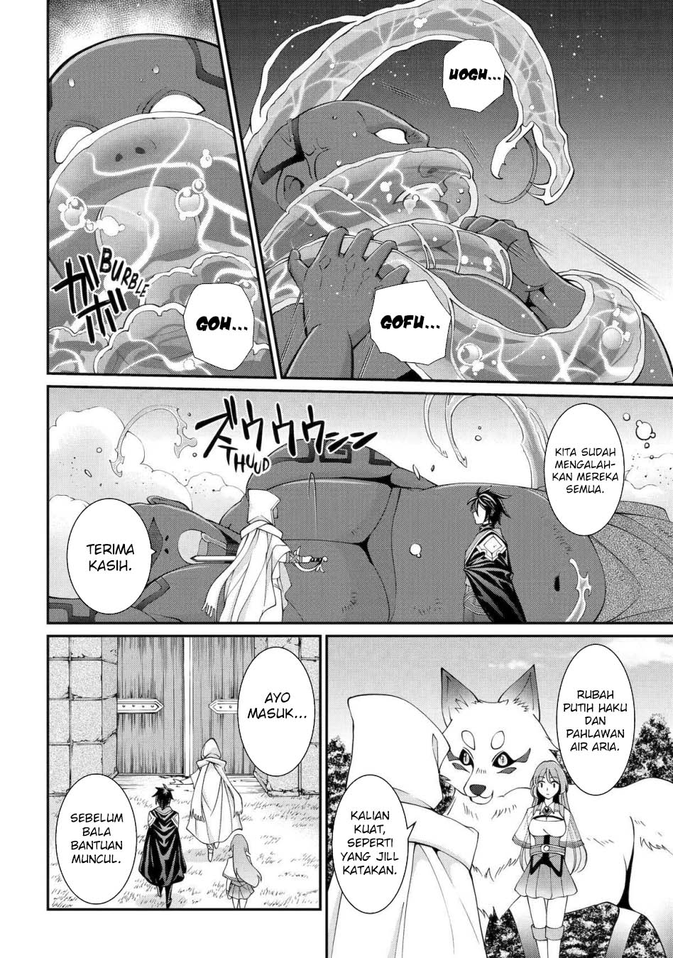 Shikkoku Tsukai no Saikyo Yusha Nakama Zen’in ni Uragira Retanode Saikyo no Mamono Chap 79 - Next Chap 80