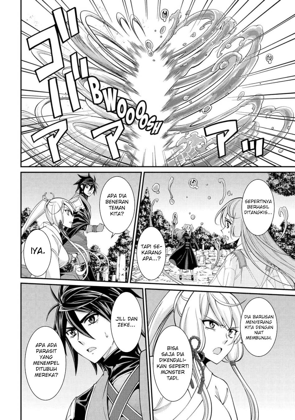 Shikkoku Tsukai no Saikyo Yusha Nakama Zen’in ni Uragira Retanode Saikyo no Mamono Chap 79 - Next Chap 80
