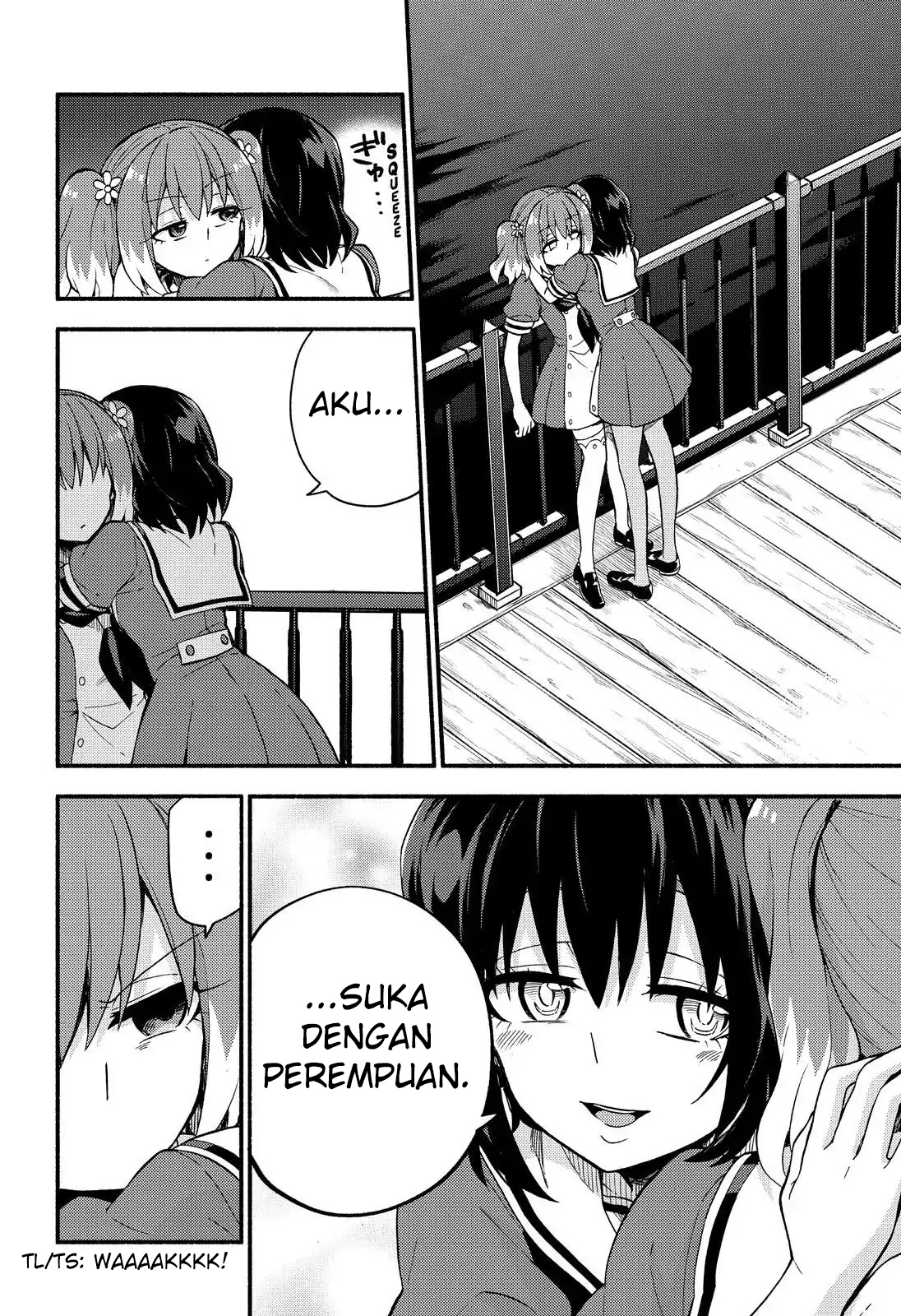 Munou na Nana Chap 40 - Next Chap 41