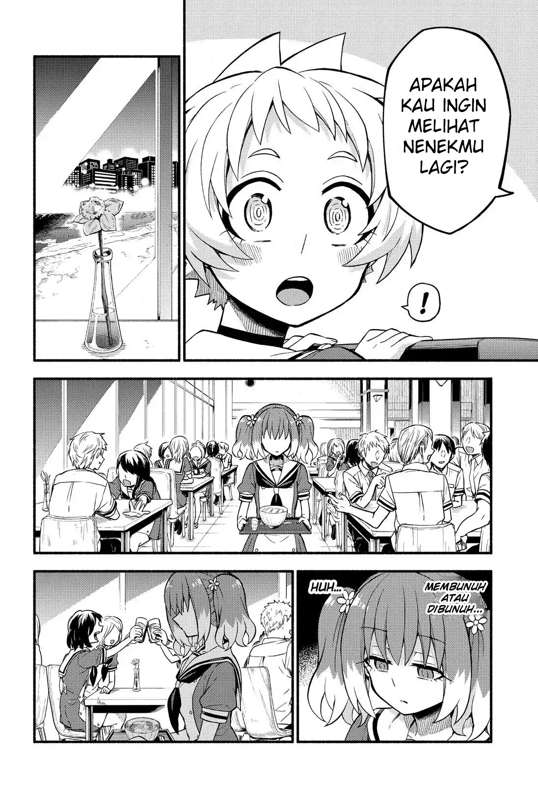 Munou na Nana Chap 40 - Next Chap 41