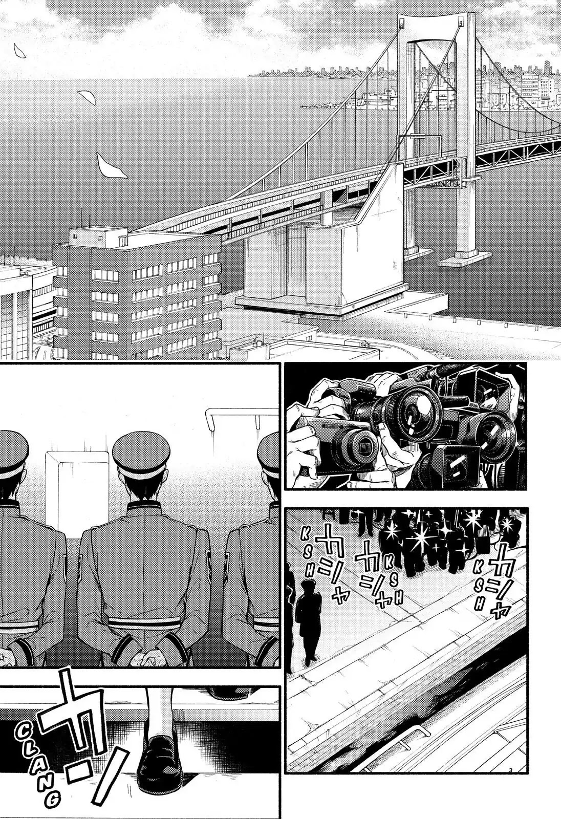 Munou na Nana Chap 40 - Next Chap 41