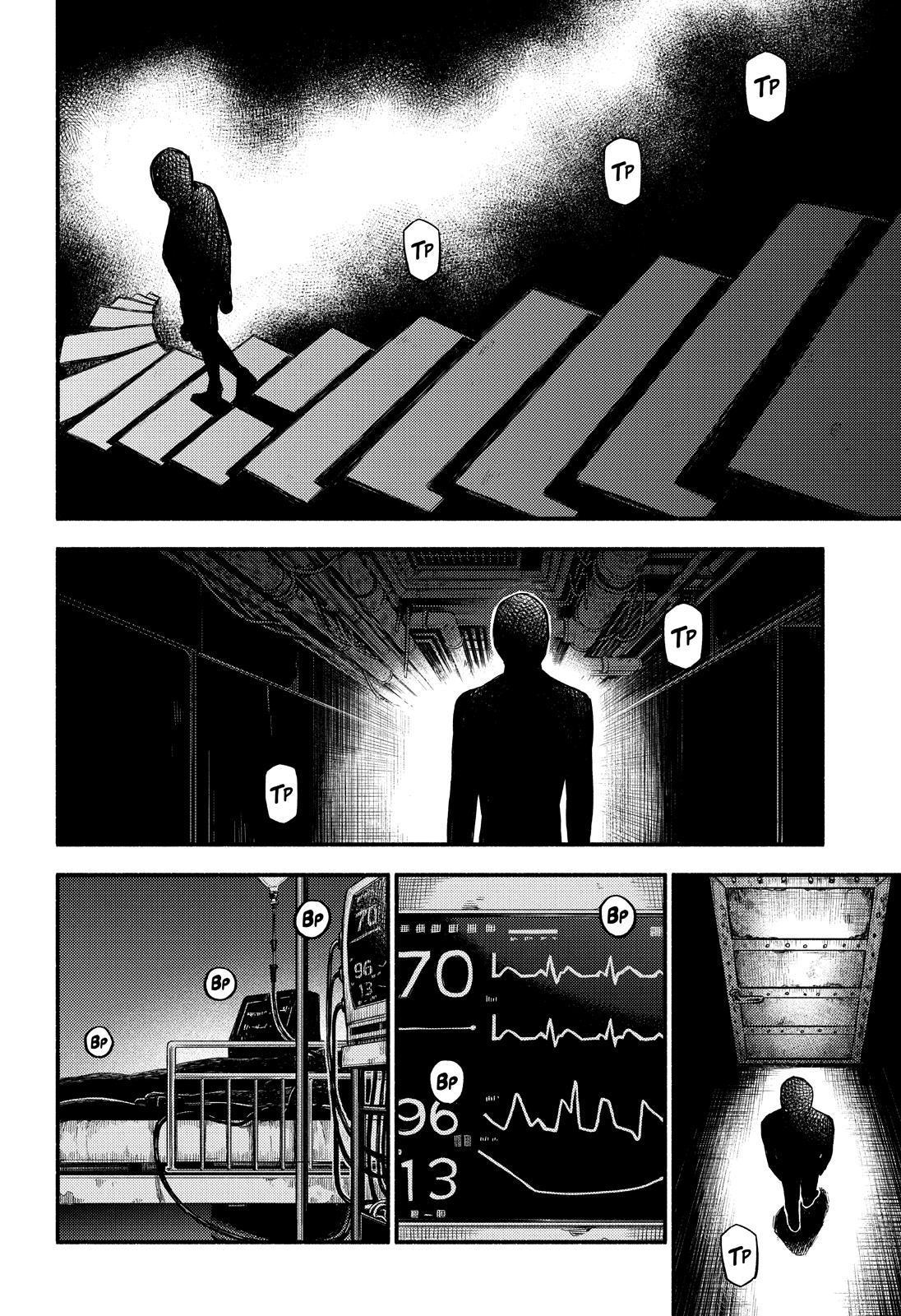 Munou na Nana Chap 41 - Next Chap 42