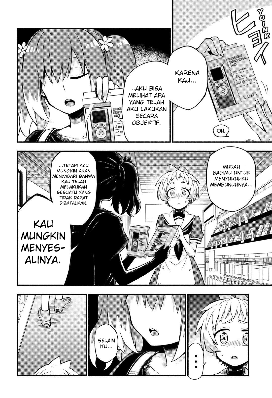 Munou na Nana Chap 41 - Next Chap 42