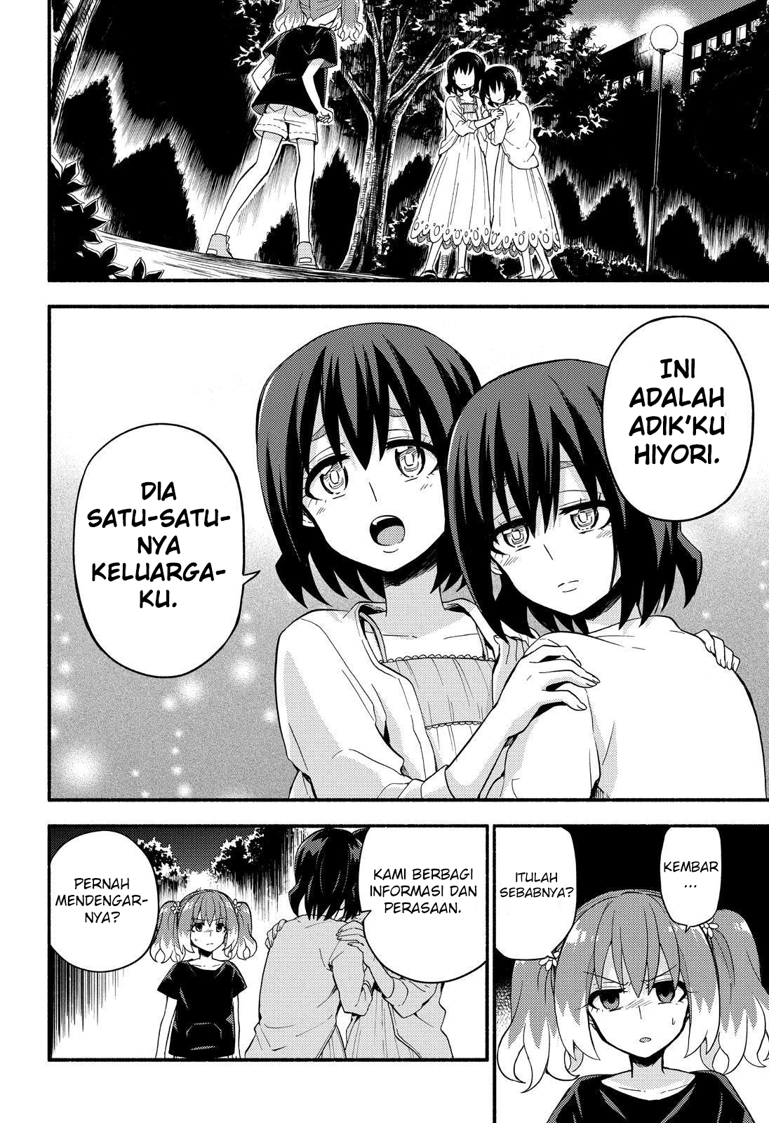 Munou na Nana Chap 45 - Next Chap 46