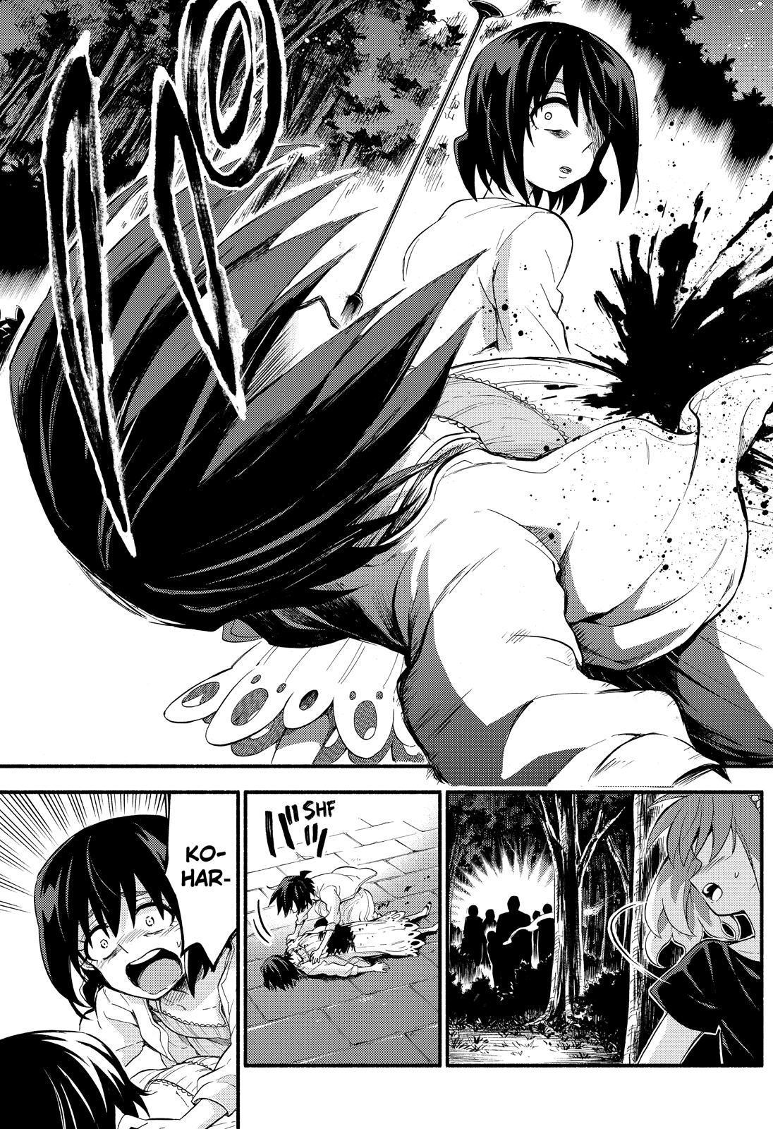 Munou na Nana Chap 45 - Next Chap 46