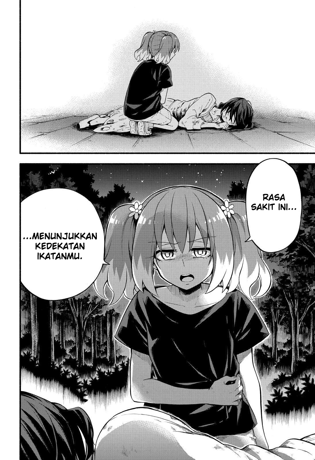 Munou na Nana Chap 46 - Next Chap 47