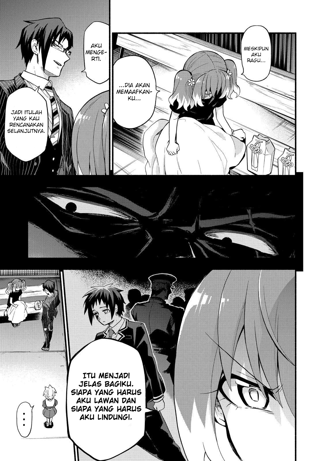 Munou na Nana Chap 48 - Next Chap 49