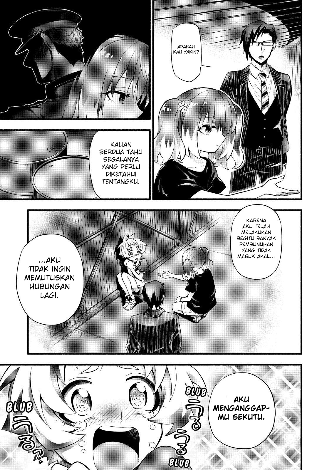 Munou na Nana Chap 48 - Next Chap 49