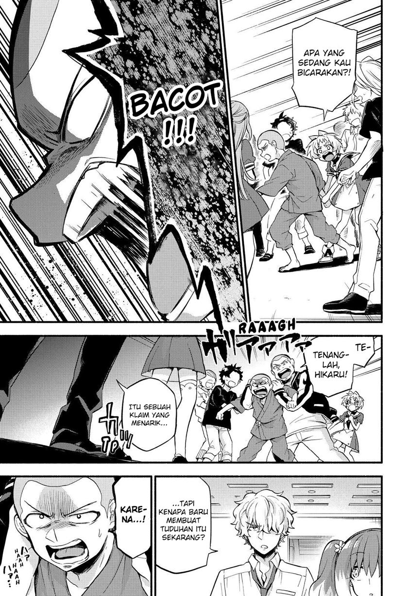 Munou na Nana Chap 49 - Next Chap 50