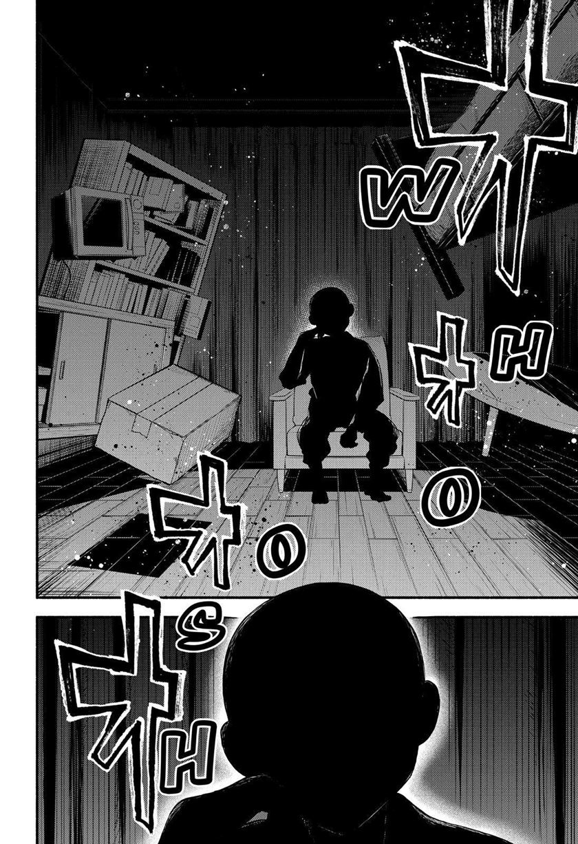 Munou na Nana Chap 49 - Next Chap 50