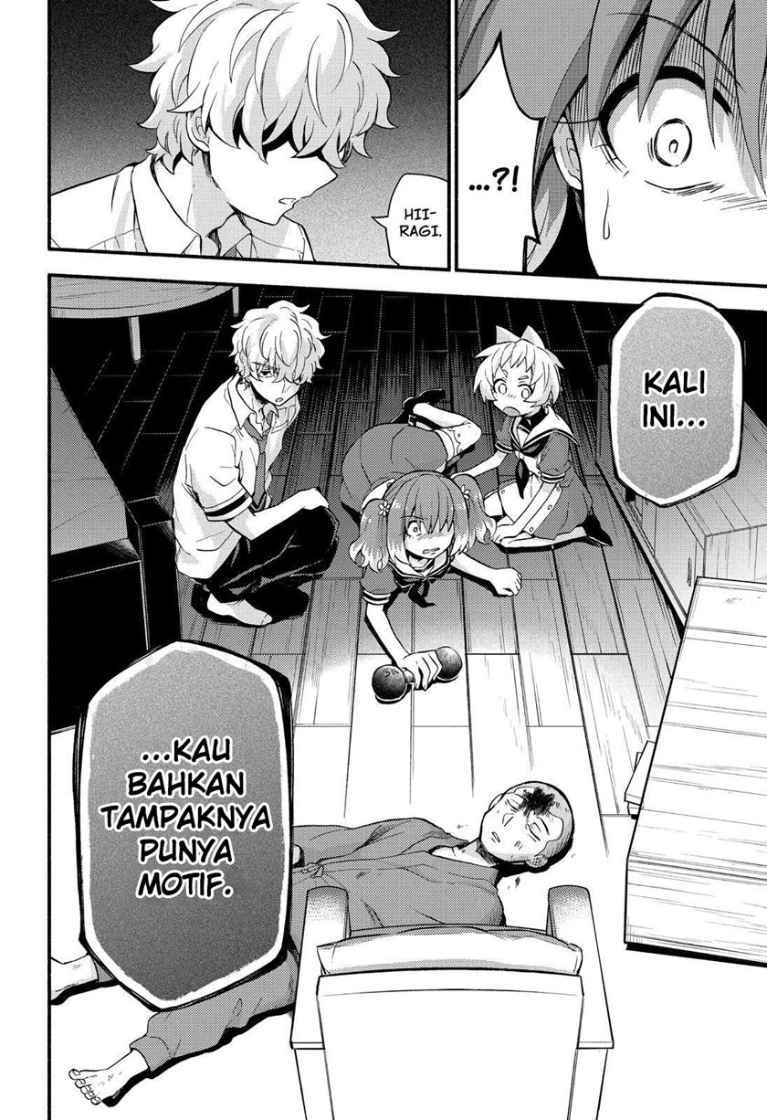 Munou na Nana Chap 49 - Next Chap 50