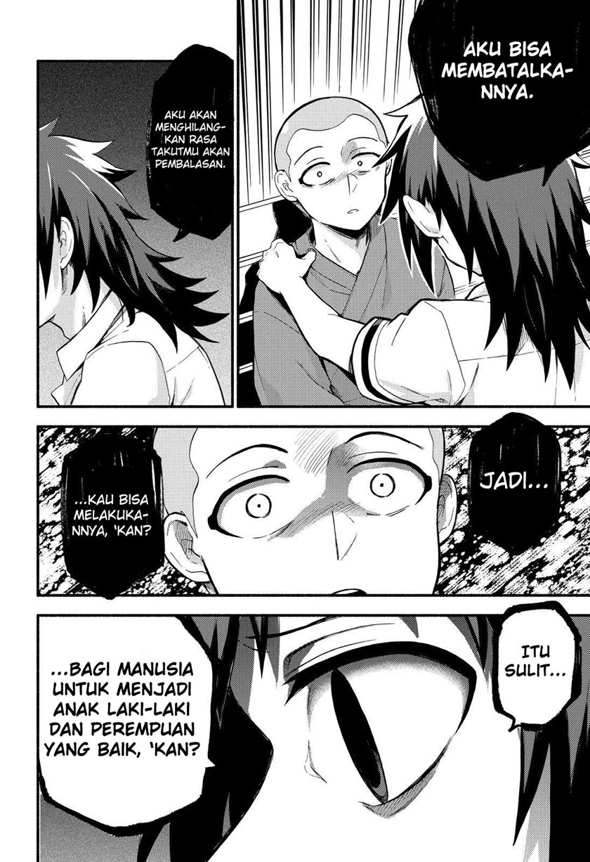 Munou na Nana Chap 49 - Next Chap 50