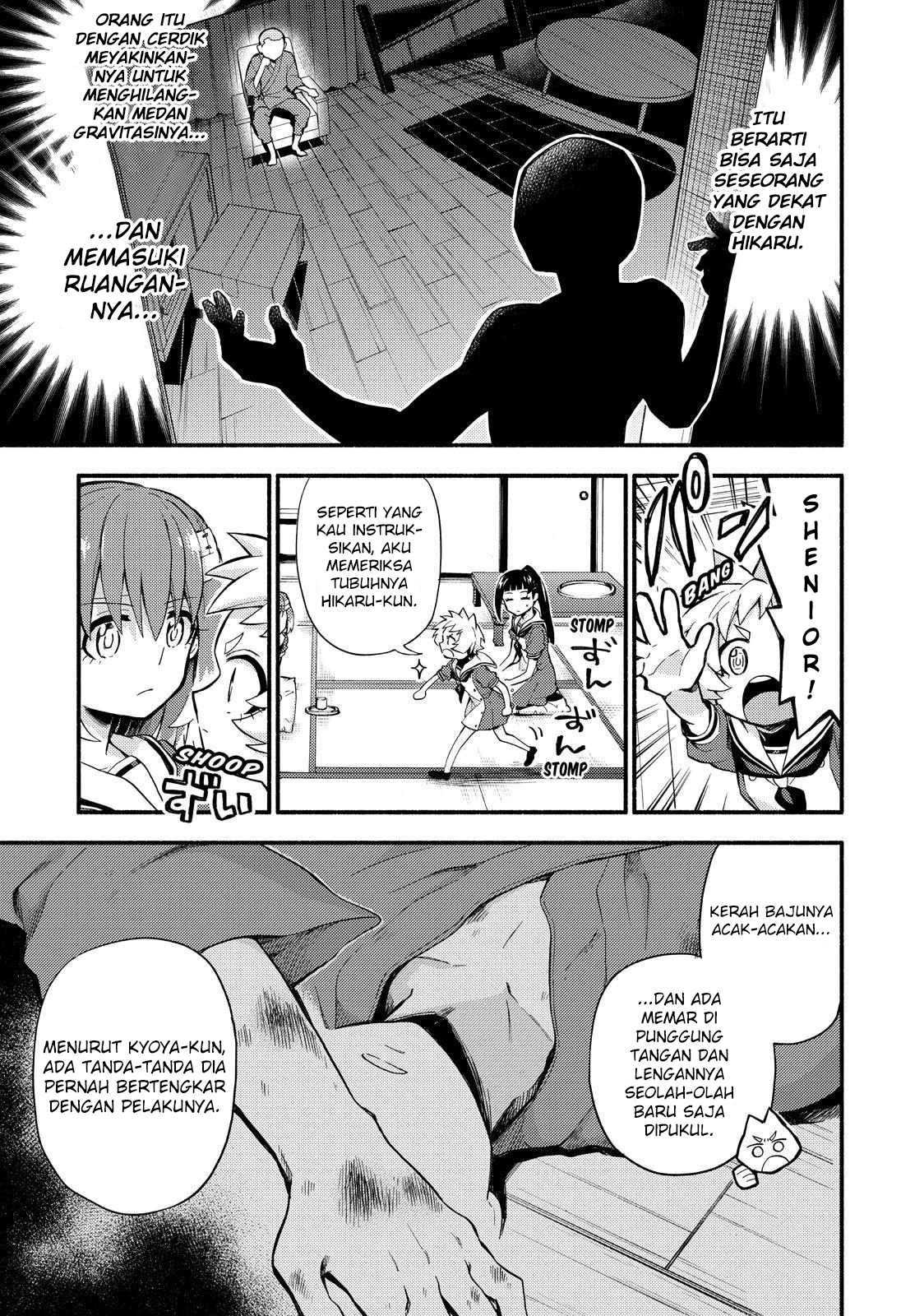 Munou na Nana Chap 50 - Next Chap 51