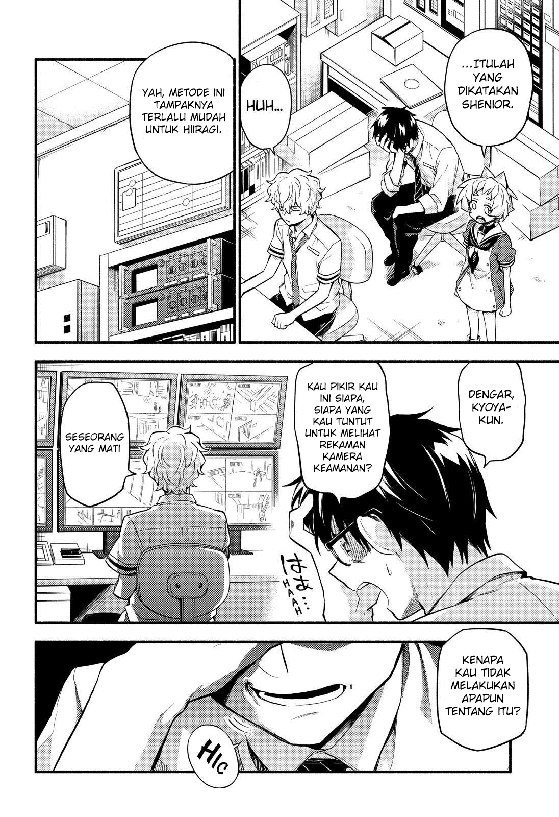 Munou na Nana Chap 50 - Next Chap 51