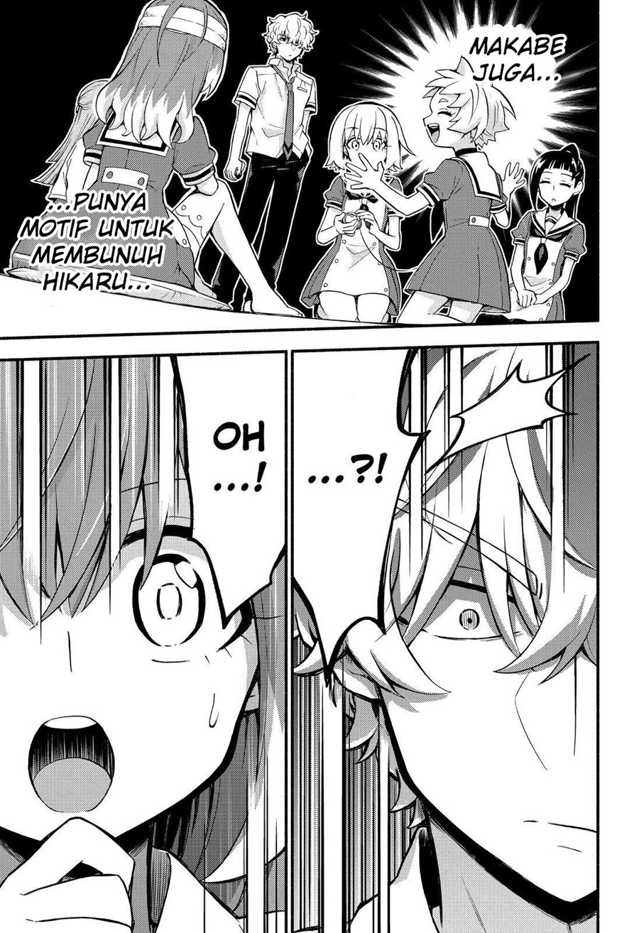 Munou na Nana Chap 51 - Next Chap 52