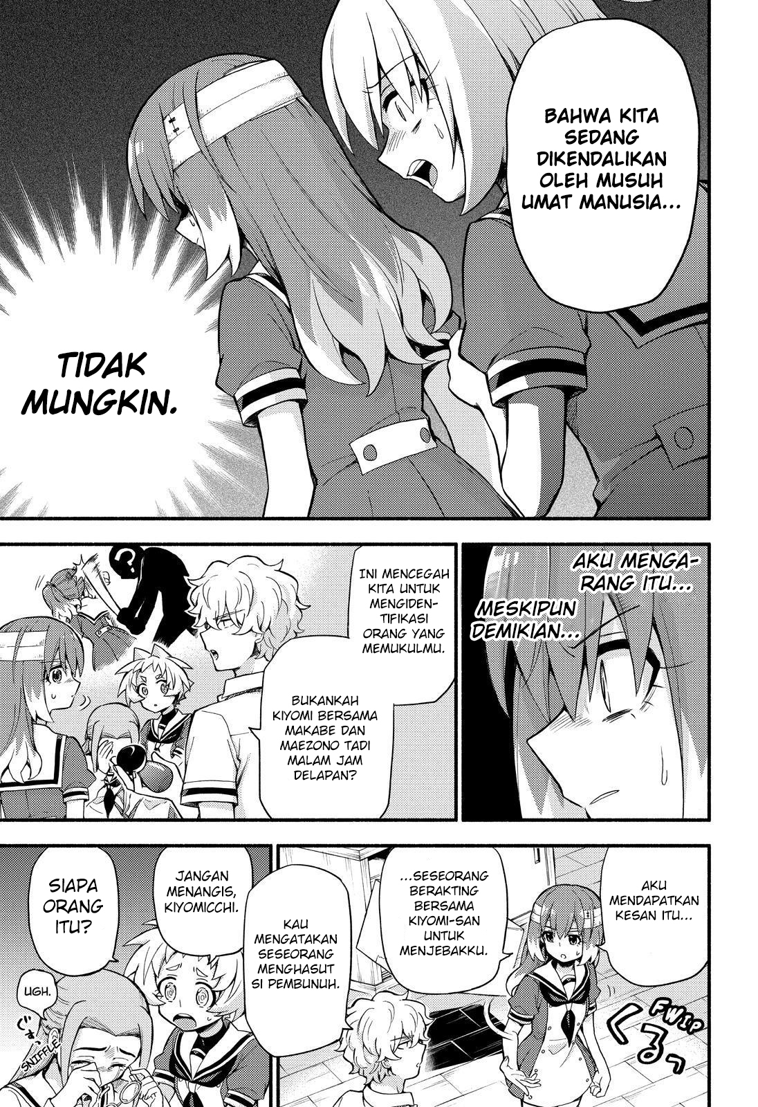 Munou na Nana Chap 52 - Next Chap 53