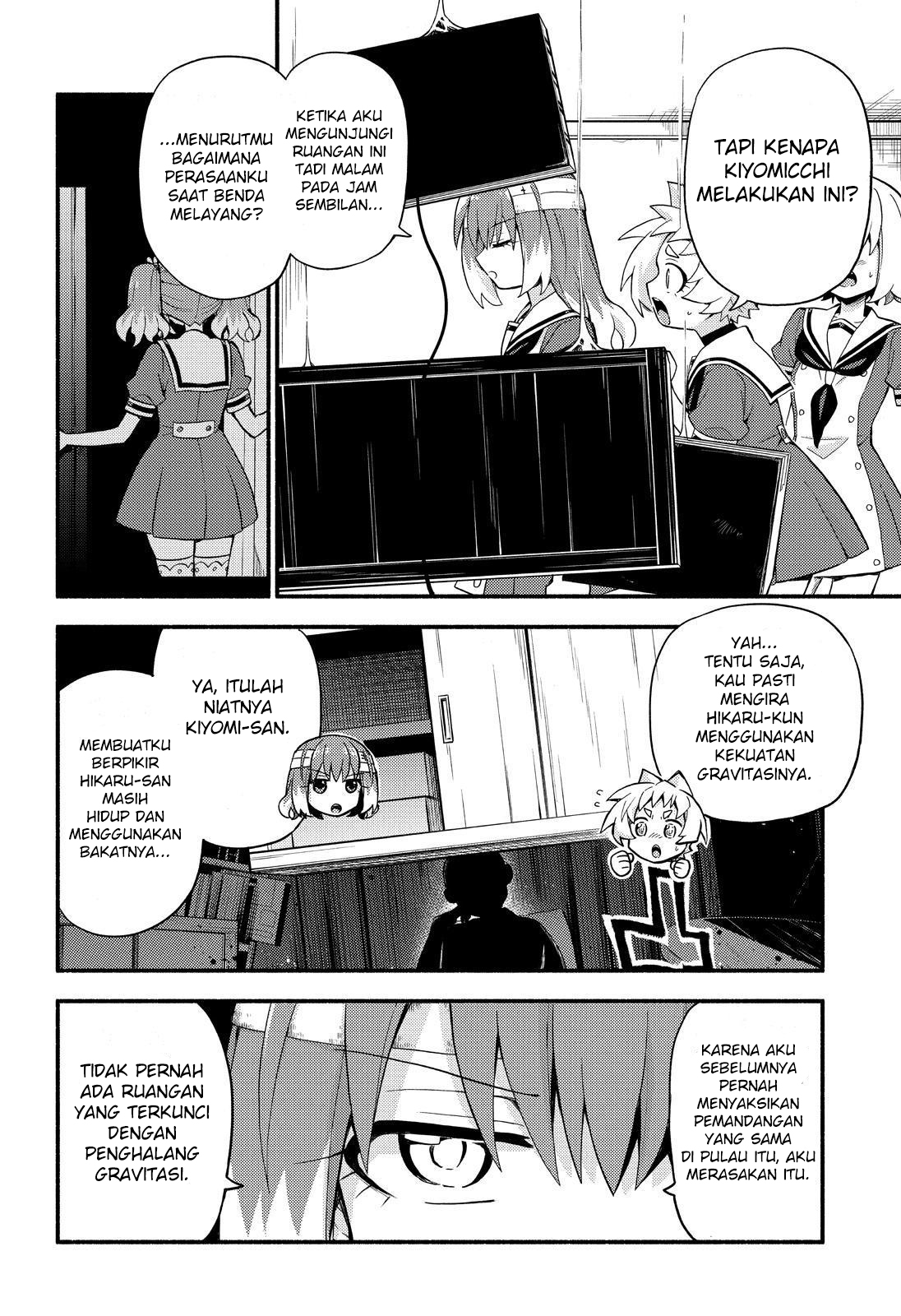 Munou na Nana Chap 52 - Next Chap 53