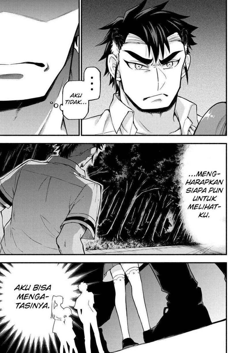 Munou na Nana Chap 57 - Next Chap 58